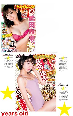 Rena Takeda leaked photo #48