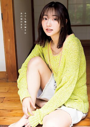 Rena Takeda leaked photo #55