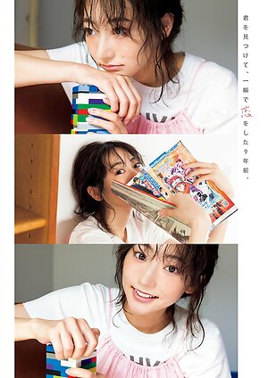 Rena Takeda leaked photo #56