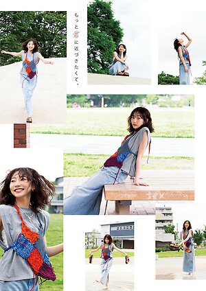 Rena Takeda leaked photo #58