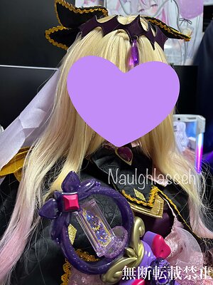 Richelle - Kaigara-chan leaked photo #5