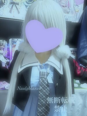 Richelle - Kaigara-chan leaked photo #8