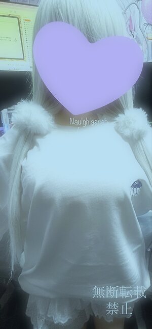 Richelle - Kaigara-chan leaked photo #10