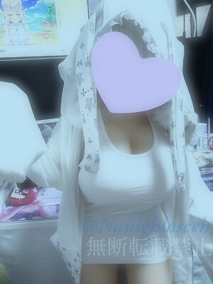 Richelle - Kaigara-chan leaked photo #14