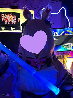 Richelle - Kaigara-chan leaked photo #15