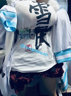 Richelle - Kaigara-chan leaked photo #26