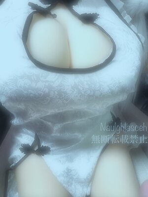 Richelle - Kaigara-chan