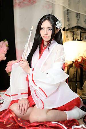 Rina