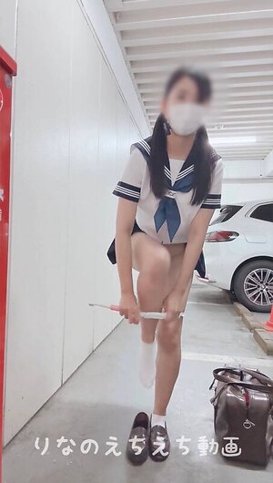 rinrin02200324 leaked photo #7