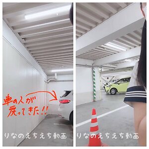 rinrin02200324 leaked photo #9