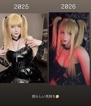 risa_chh