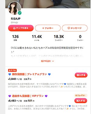 RisaJP