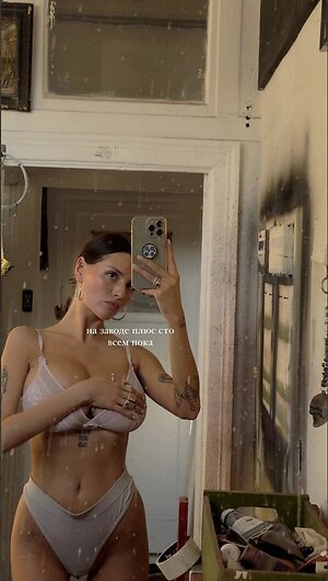 Rita F. Nude Leaked Photo #38