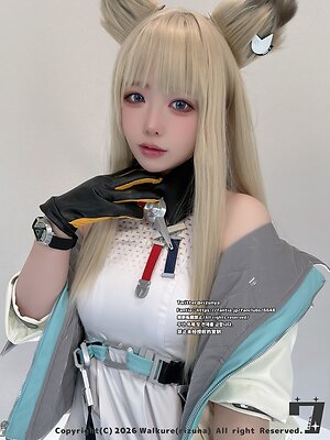 Rizuna leaked photo #8