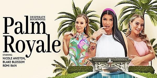 Romi Rain