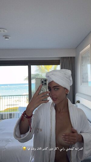 Ros idrissi