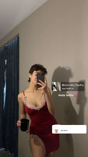 Ros idrissi Nude Leaked Photo #39
