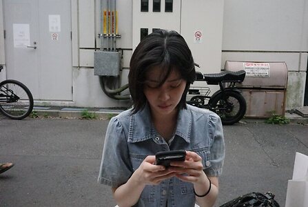 Ryujin Nude Leaked Photo #2