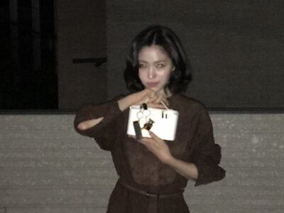Ryujin