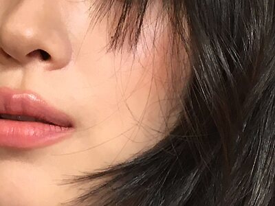 Ryujin leaked photo #73