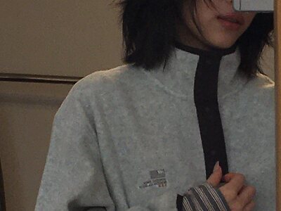 Ryujin leaked photo #75