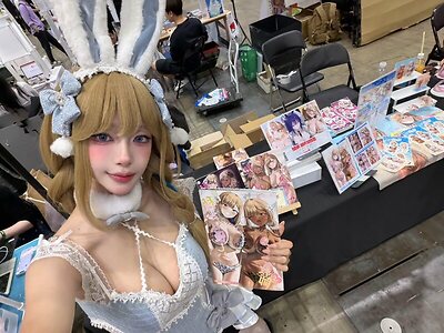 s2_u.l leaked photo #6