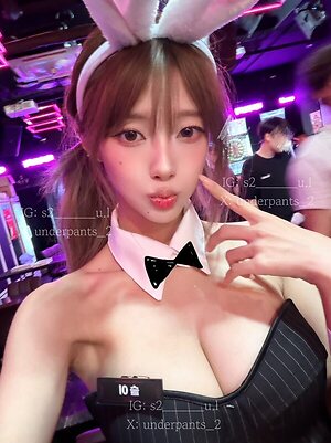 s2_u.l leaked photo #10