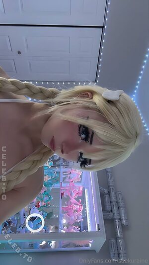 Saekuraine photo