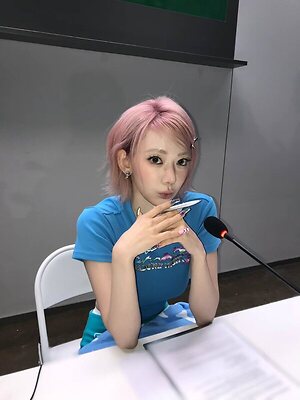 Sakura Miyawaki leaked photo #41