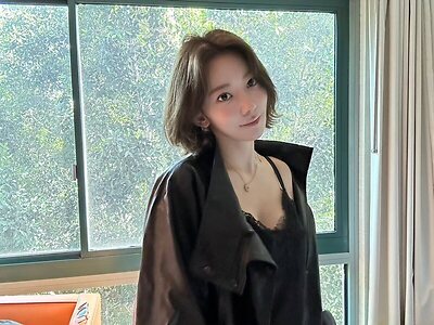 Sakura Miyawaki leaked photo #72