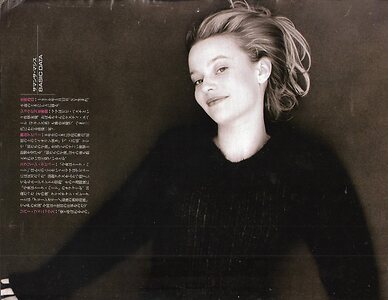 Samantha Mathis Nude Leaked Photo #16