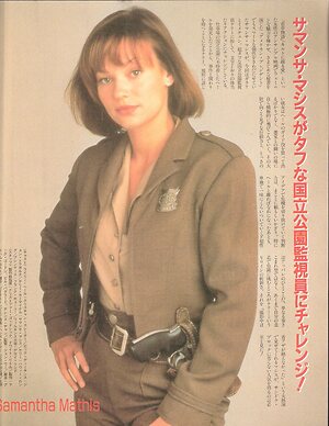 Samantha Mathis Nude Leaked Photo #28