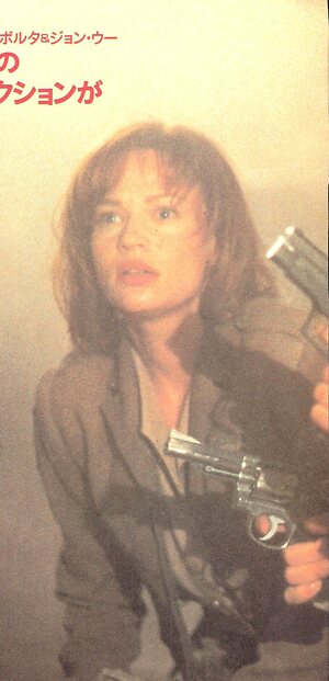 Samantha Mathis Nude Leaked Photo #29