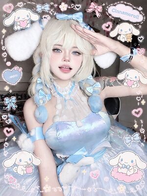 Sanko Miyori leaked photo #6