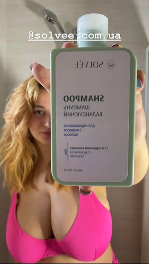 Sashka Nude Leaked Photo #40