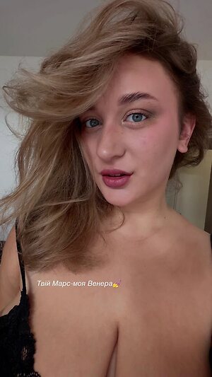 Sashka Nude Leaked Photo #42