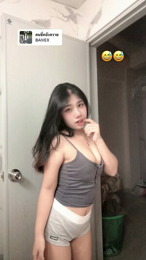 Saw Thein Naing leaked photo #9