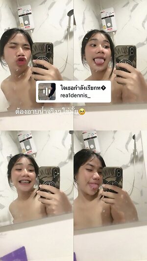 Saw Thein Naing leaked photo #27
