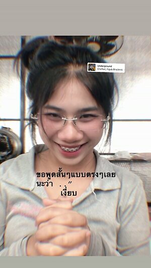 Saw Thein Naing leaked photo #28