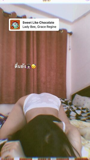 Saw Thein Naing leaked photo #34