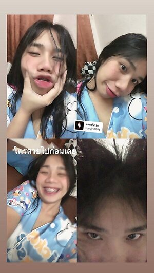 Saw Thein Naing leaked photo #36