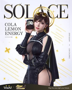 Saya the Fox leaked photo #13