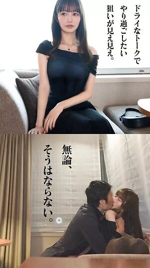 Seira Shiraishi leaked photo #25