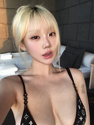 Sejinming