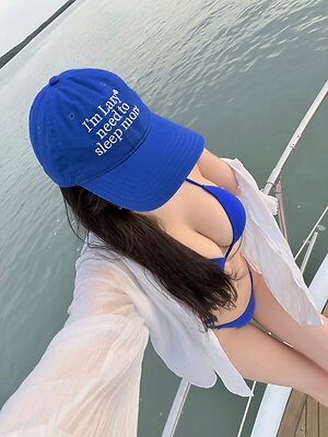 Selina Chung leaked photo #2