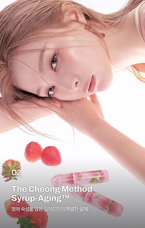 Seulgi leaked photo #11