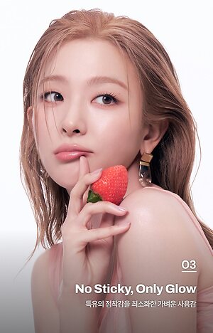 Seulgi leaked photo #12