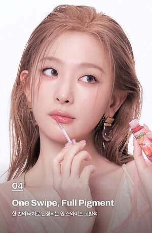 Seulgi leaked photo #13