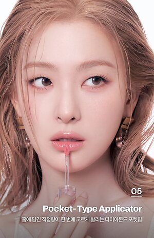 Seulgi leaked photo #14
