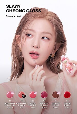 Seulgi leaked photo #15